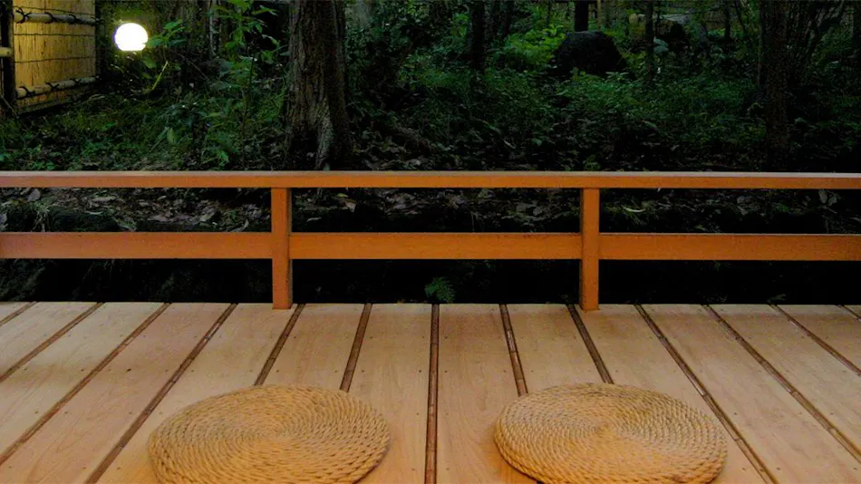 Izu Kogen Jogasaki Onsen Hana Fubuki