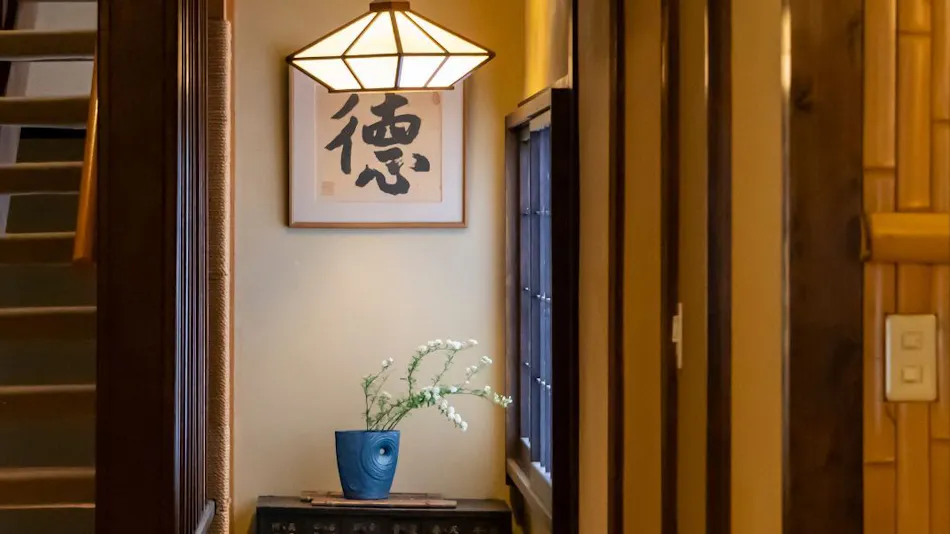 Iwai Onsen Iwaiya