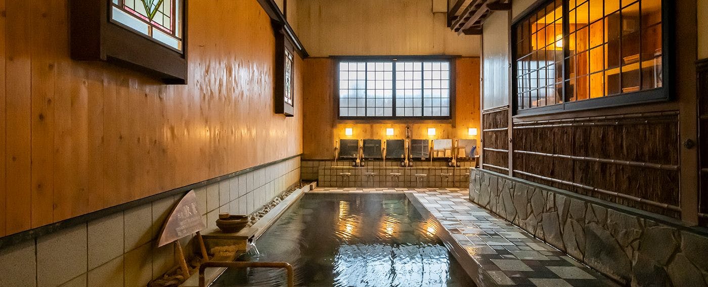 ห้องอาบน้ำรวม