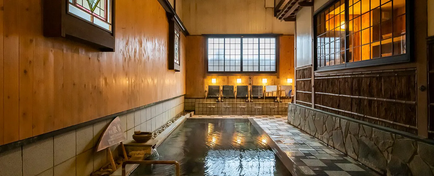 ห้องอาบน้ำรวม