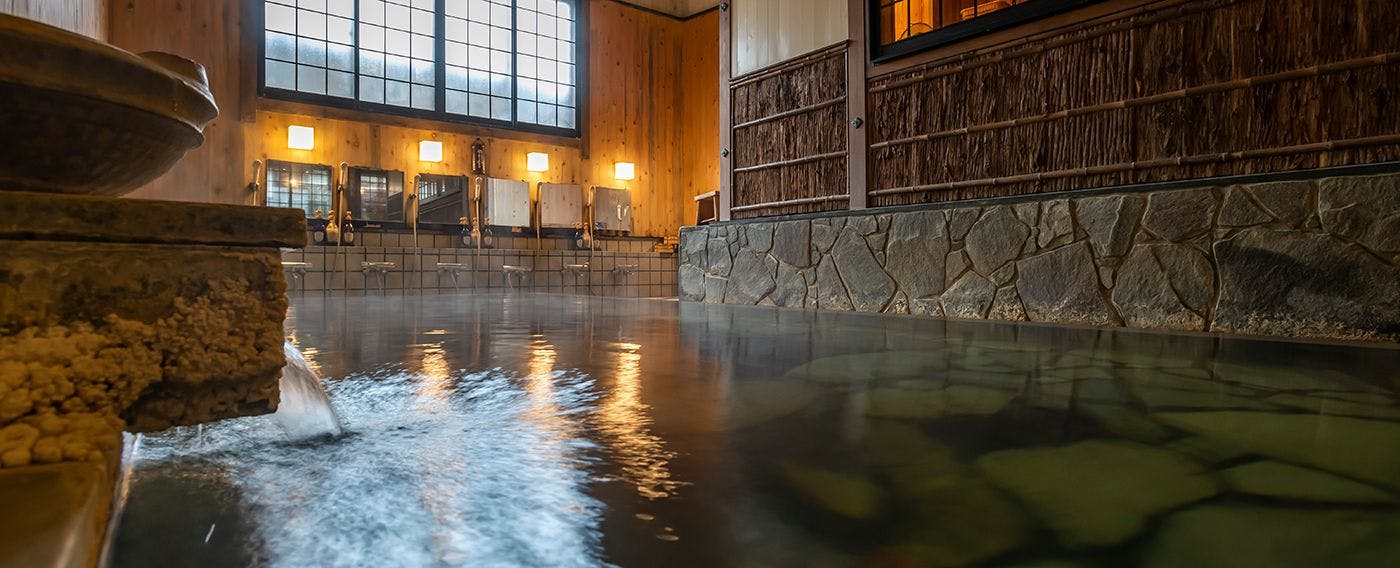 อิวาอิ น้ำพุร้อน