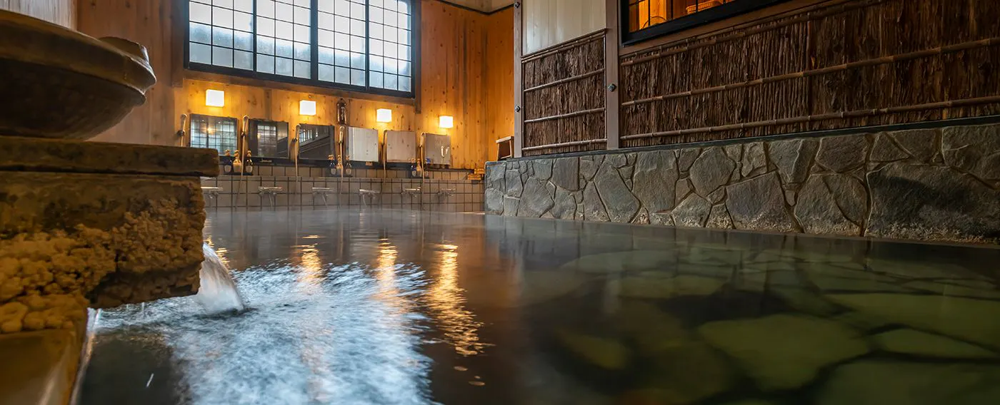 อิวาอิ น้ำพุร้อน