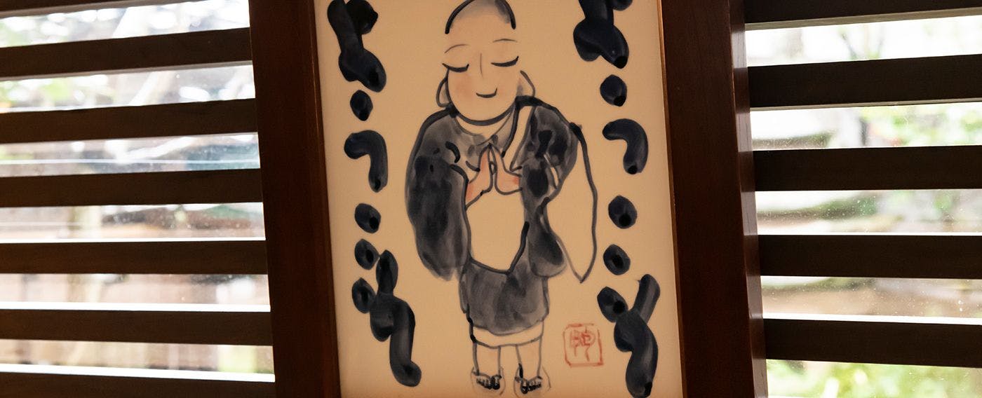 เครื่องเรือน