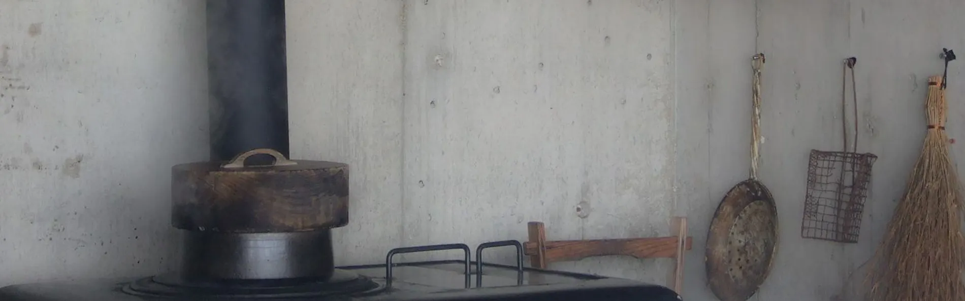 小屋場 只只