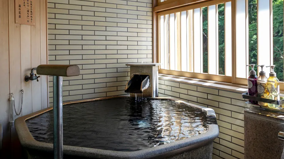 Yunohana Inn