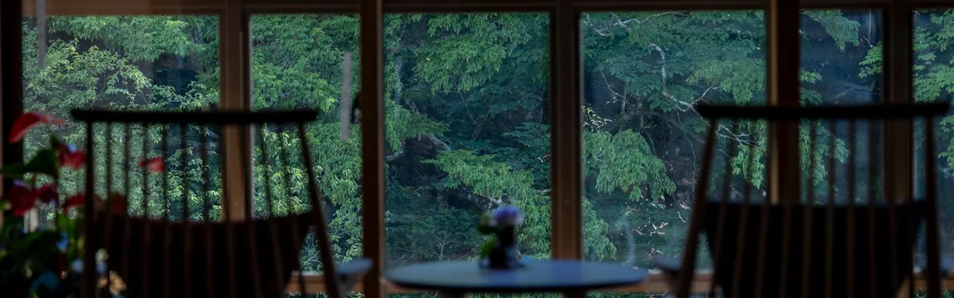湯の花荘