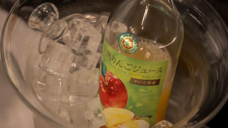 Yunohana Inn