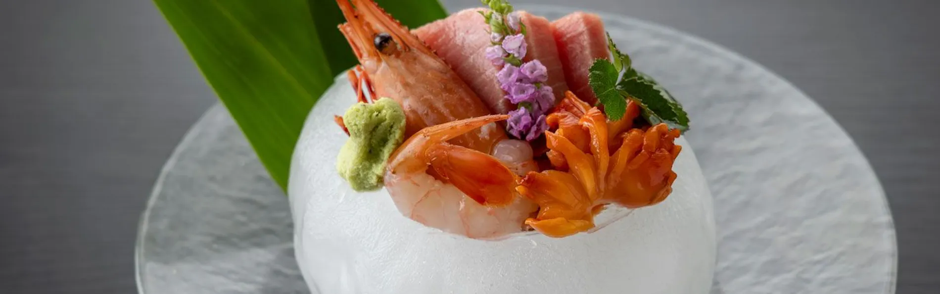 湯の花荘