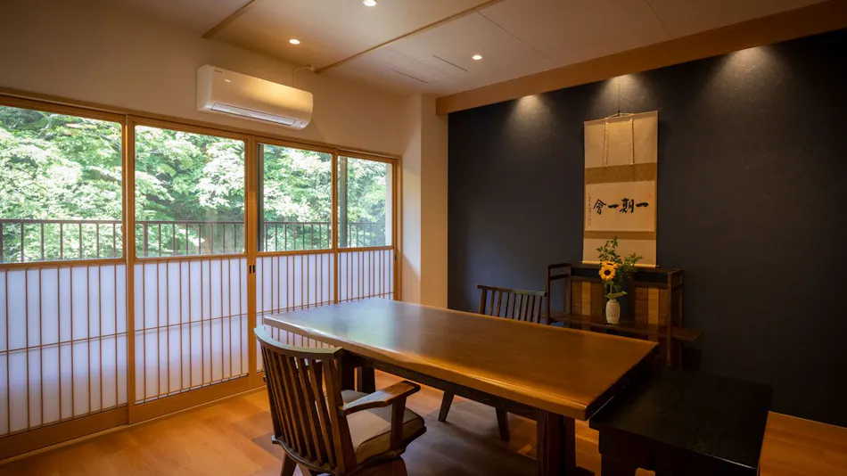 Yunohana Inn