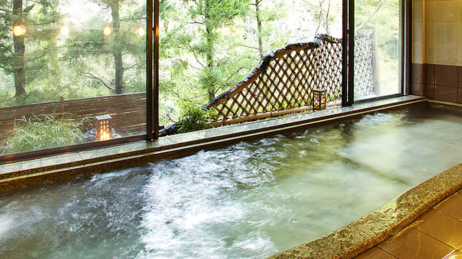 Amami Onsen Nanten-en