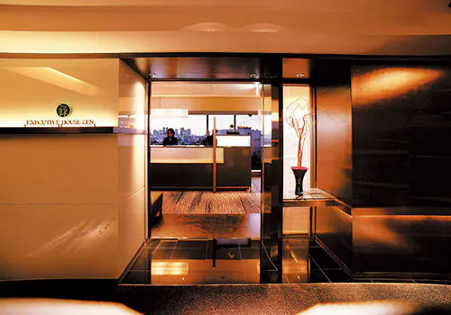 エグゼクティブハウス禅 フロント