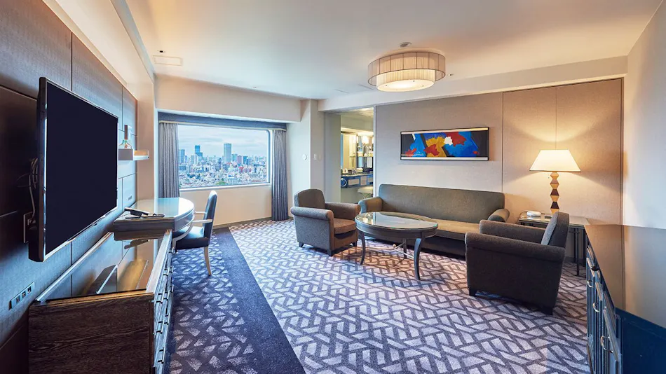 Hotel New Otani Tokyo