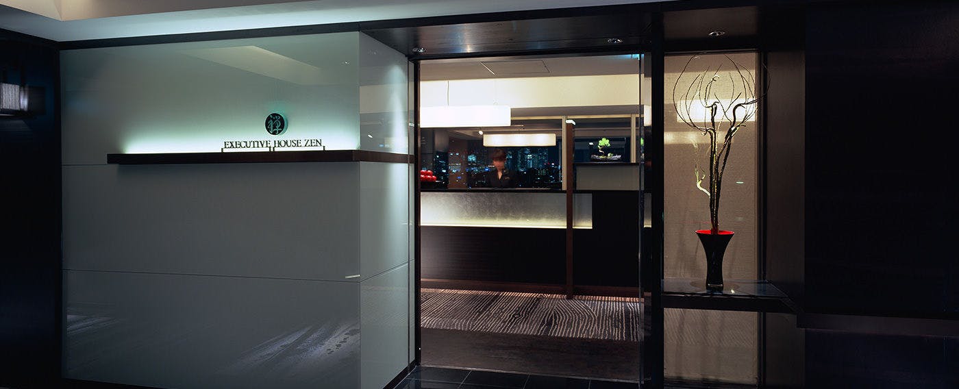 Hotel New Otani Tokyo