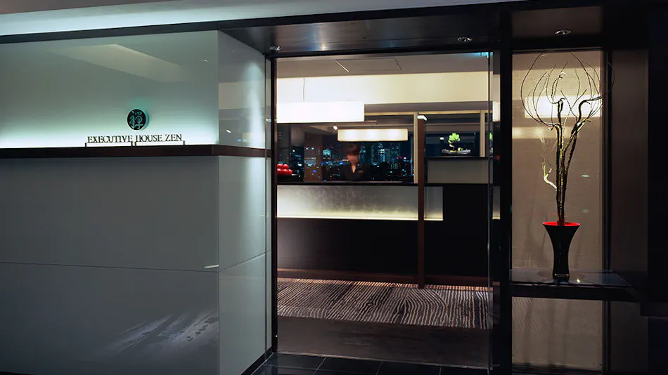 Hotel New Otani Tokyo