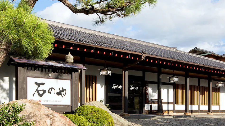 Ishinoya Izunagaoka