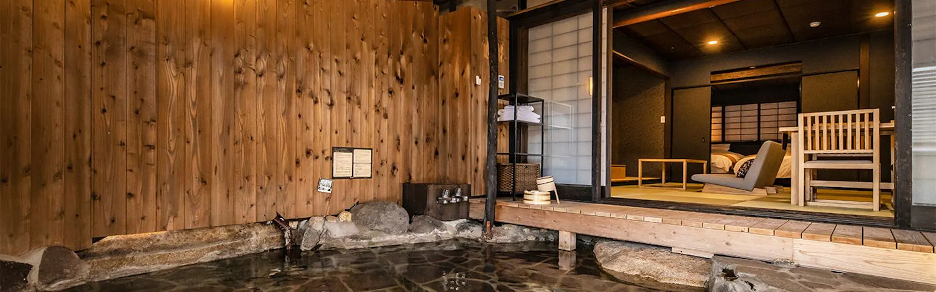 石のや 伊豆長岡(TKP Hotels & Resorts)