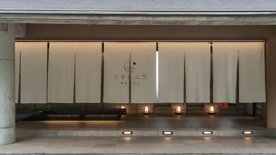 Soratoniwa Atami Izusan
