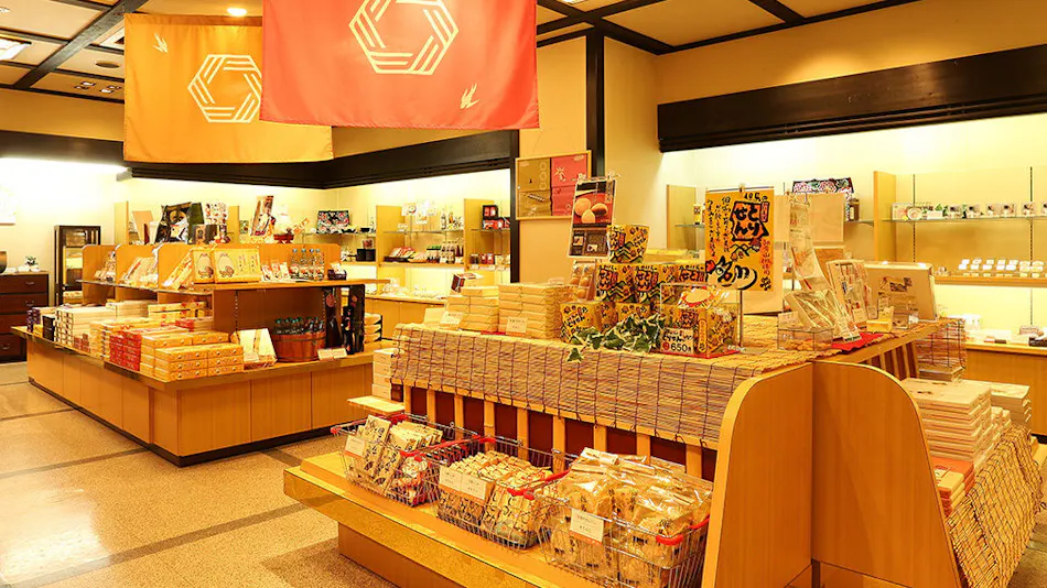 Sannin Yumura Onsen Yusen no Yado Yuamu