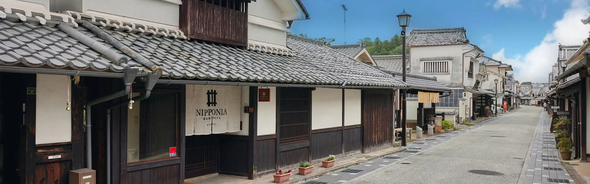 篠山城下町ホテル NIPPONIA