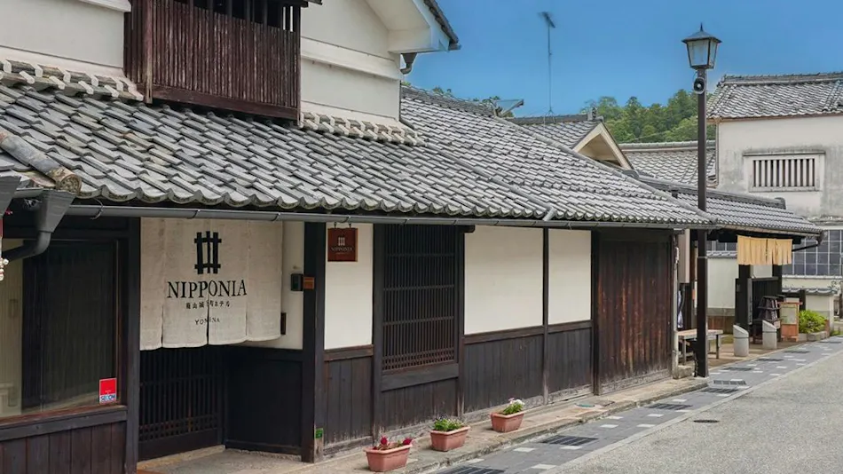 NIPPONIA Sasayama Castle Town Hotel