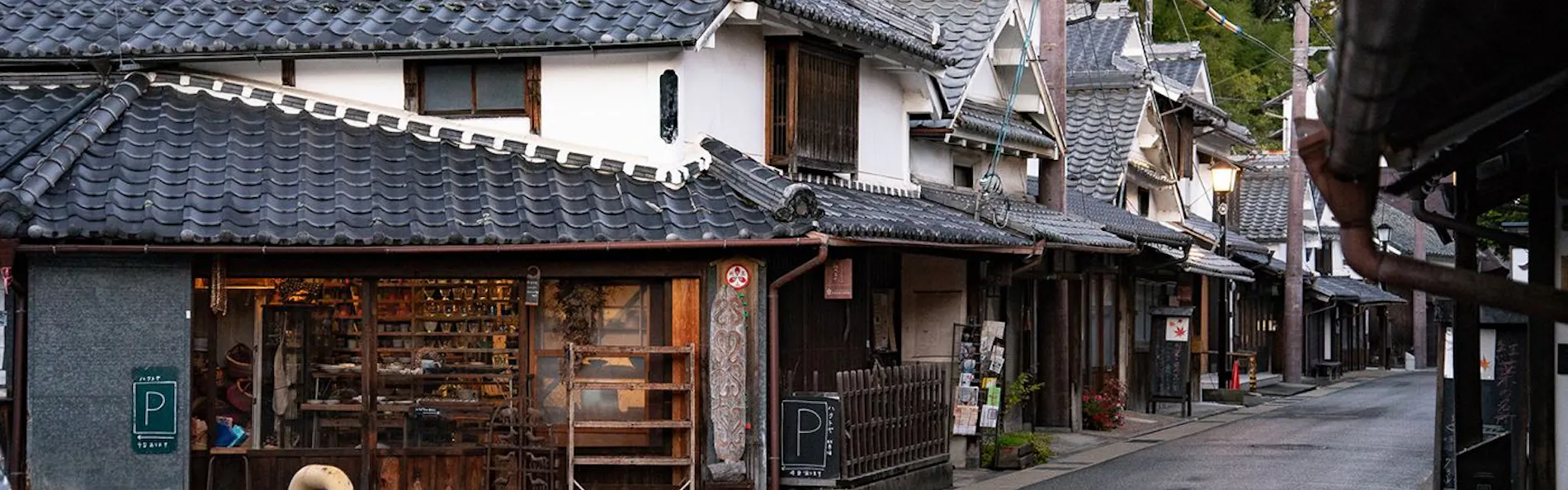 篠山城下町ホテル NIPPONIA