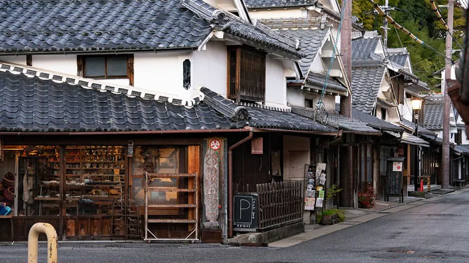 NIPPONIA Sasayama Castle Town Hotel