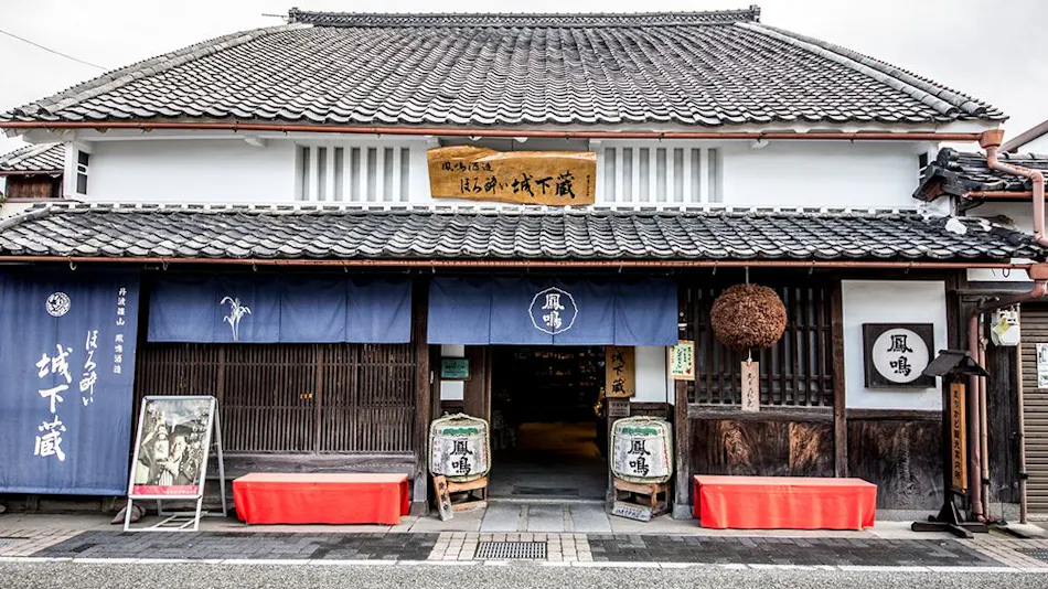 NIPPONIA Sasayama Castle Town Hotel