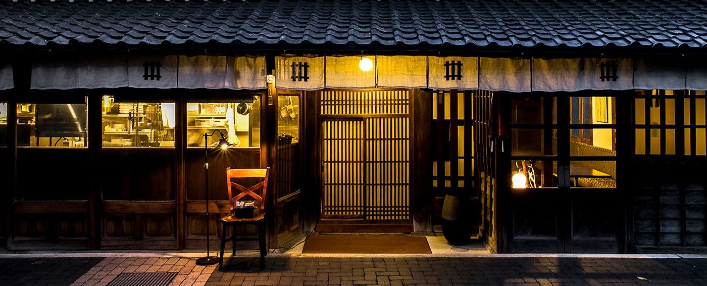 NIPPONIA Sasayama Castle Town Hotel