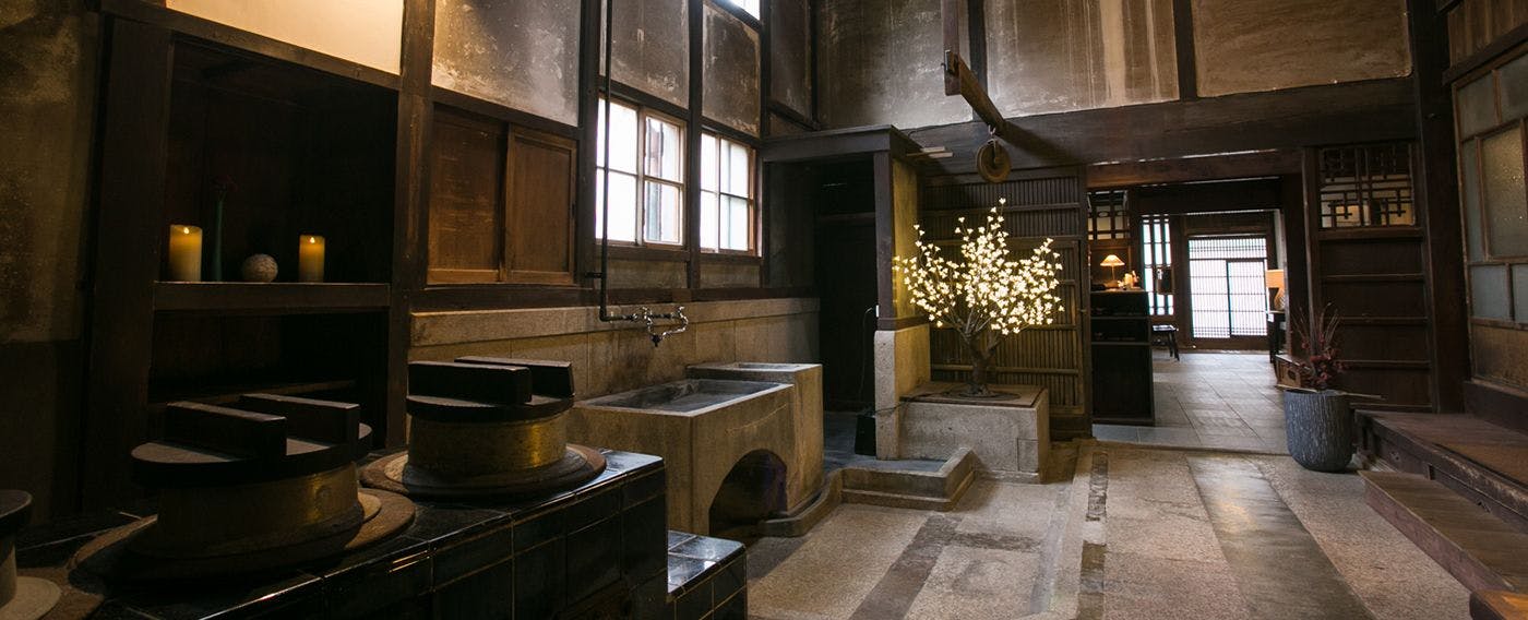 NIPPONIA Sasayama Castle Town Hotel