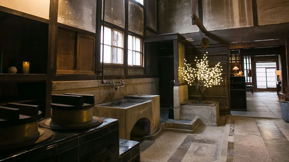 NIPPONIA Sasayama Castle Town Hotel