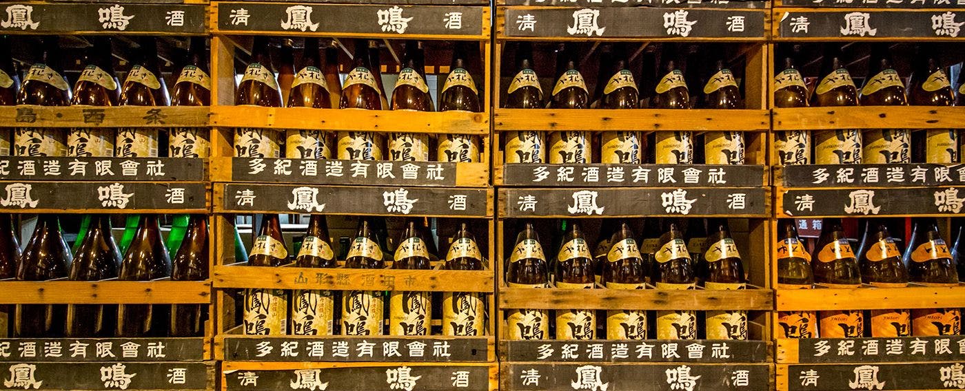 篠山城下町ホテル NIPPONIA