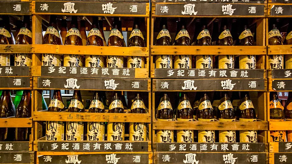 NIPPONIA Sasayama Castle Town Hotel