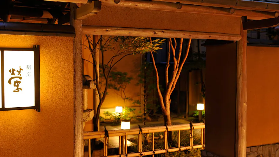 Hotel Italia Ken