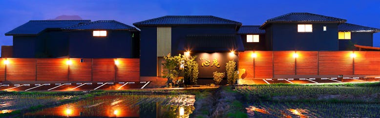 大分 大分 別府 由布院 の喫煙のお部屋 おすすめホテル 旅館 16選 宿泊予約は 一休 Com