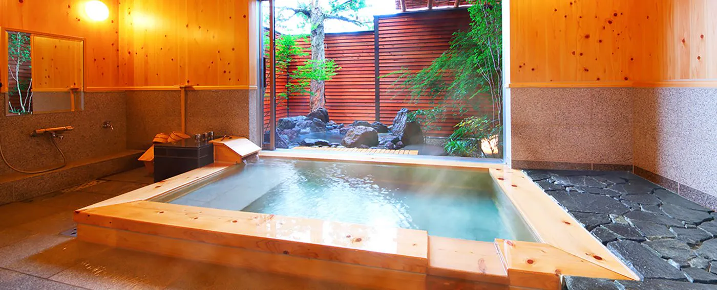온천 및 목욕