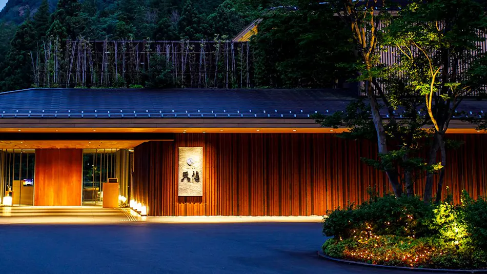 Hakone Kowakien Ten-yu