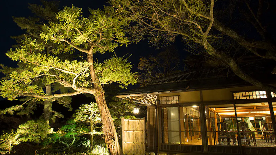 Hakone Kowakien Ten-yu