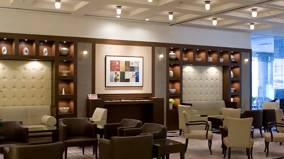 Hotel New Otani Takaoka