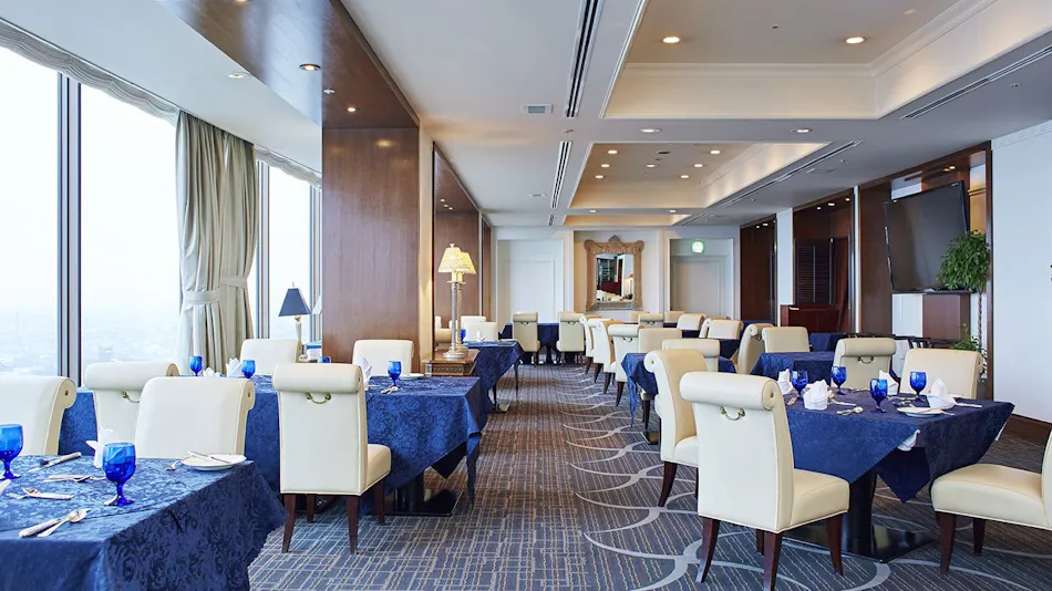 Hotel New Otani Takaoka
