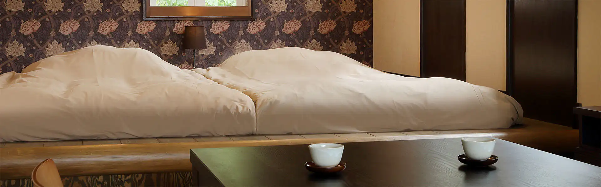 お部屋