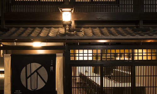 北野天満宮周辺の洗い場付バスのお部屋 おすすめホテル 旅館 選 宿泊予約は 一休 Com 北野天満宮周辺の洗い場付バスのお部屋 おすすめホテル 旅館 選 宿泊予約は 一休 Com