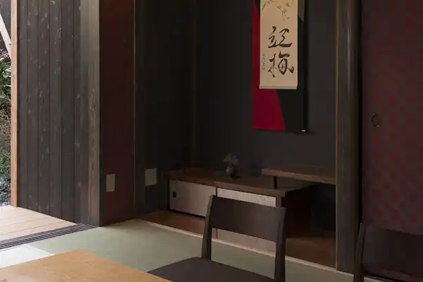 ห้องพัก