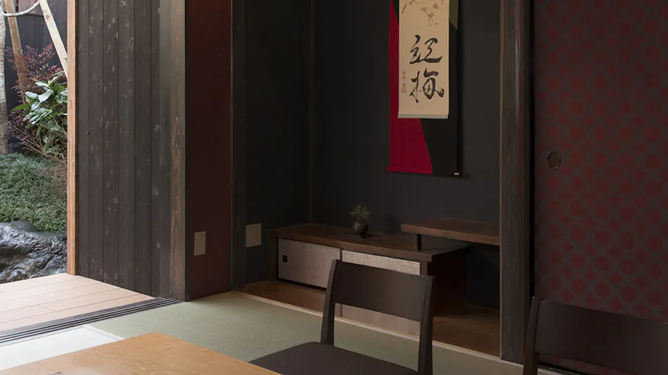 Kamishichiken Oku
