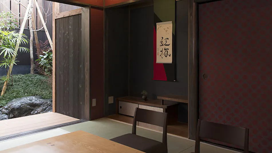 Kamishichiken Oku