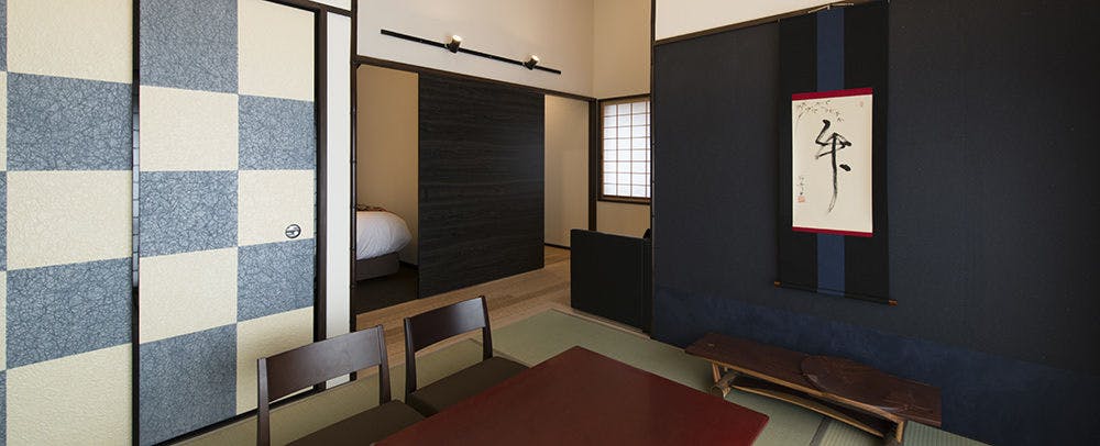 Kamishichiken Oku