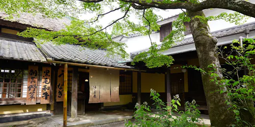 亀の井別荘