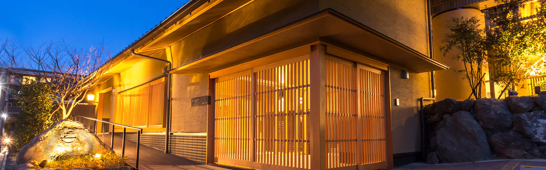 清水小路 坂のホテル京都