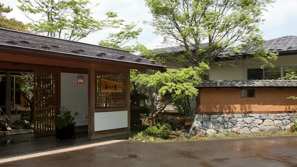 Michi-no-ku Inn of the Four Seasons