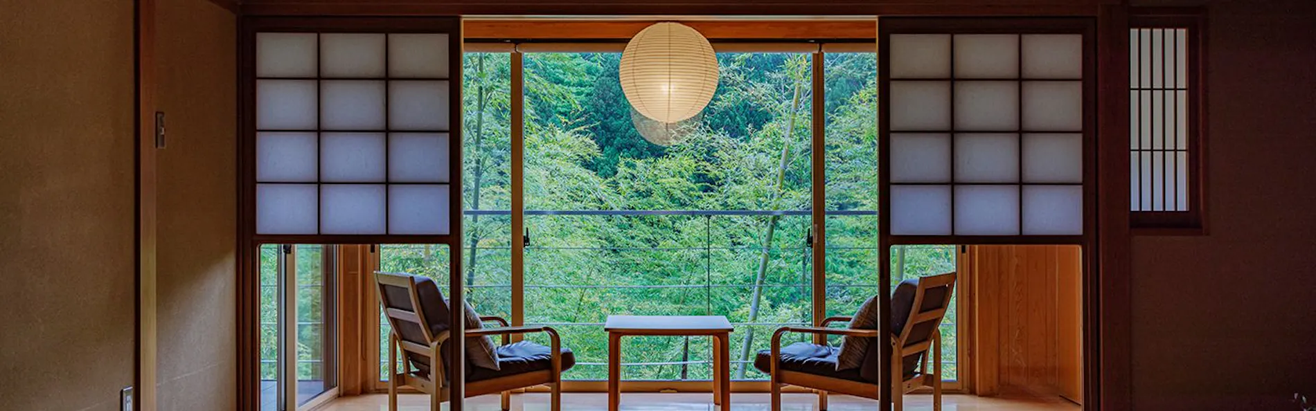 四季の宿 みちのく庵