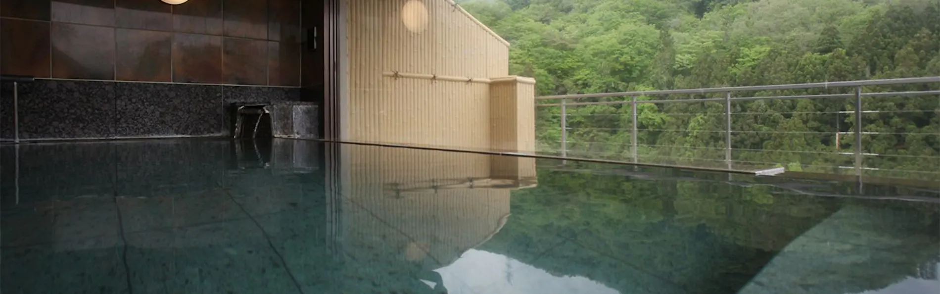 四季の宿 みちのく庵